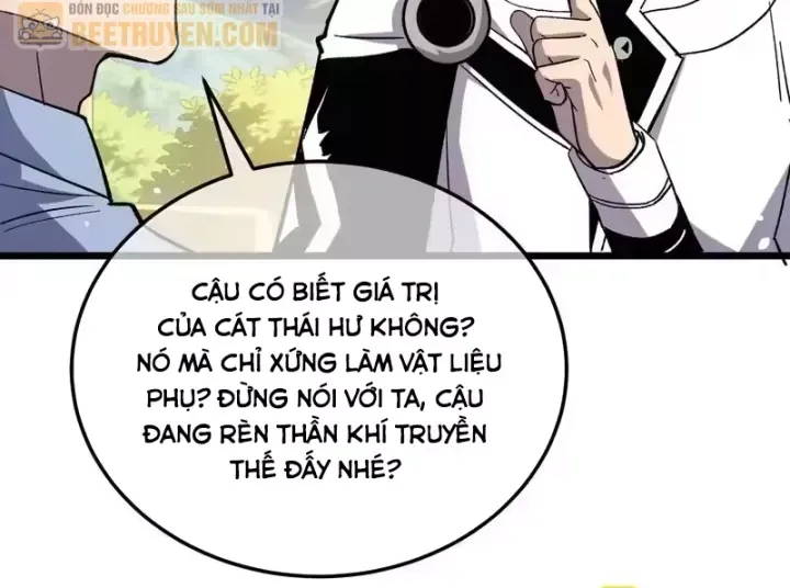Chapter 153