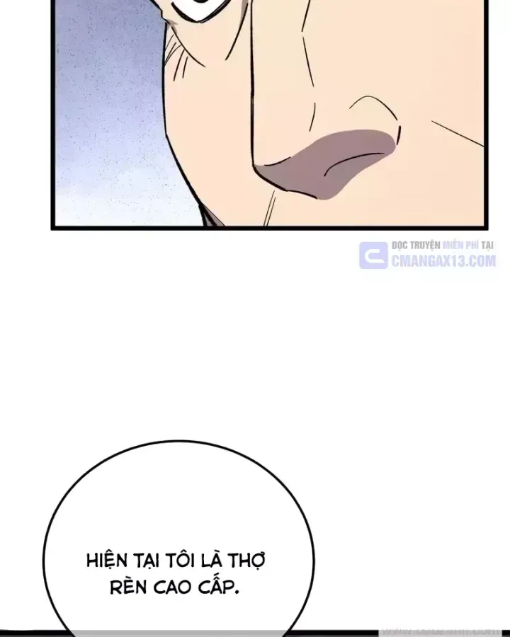 Chapter 153