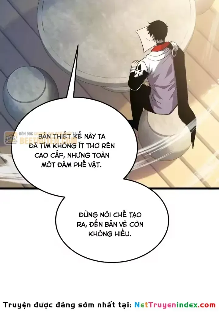 Chapter 153