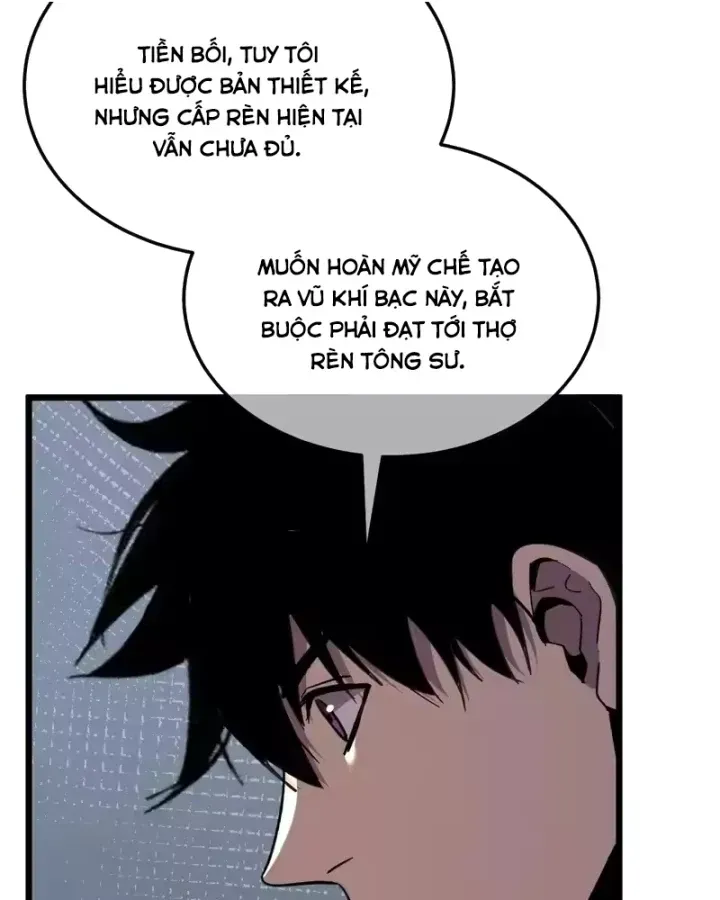 Chapter 153