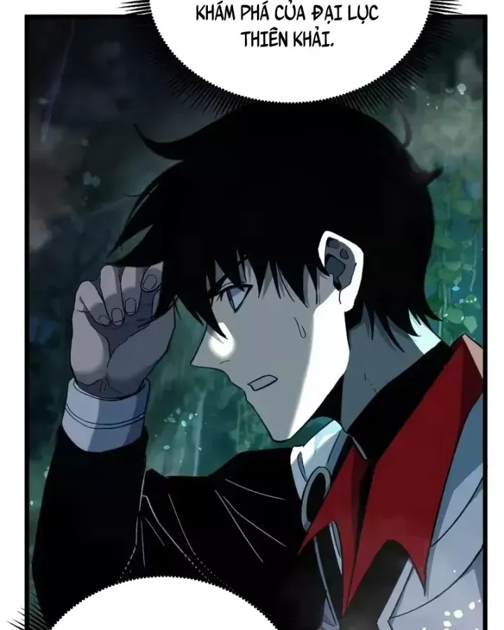 Chapter 153