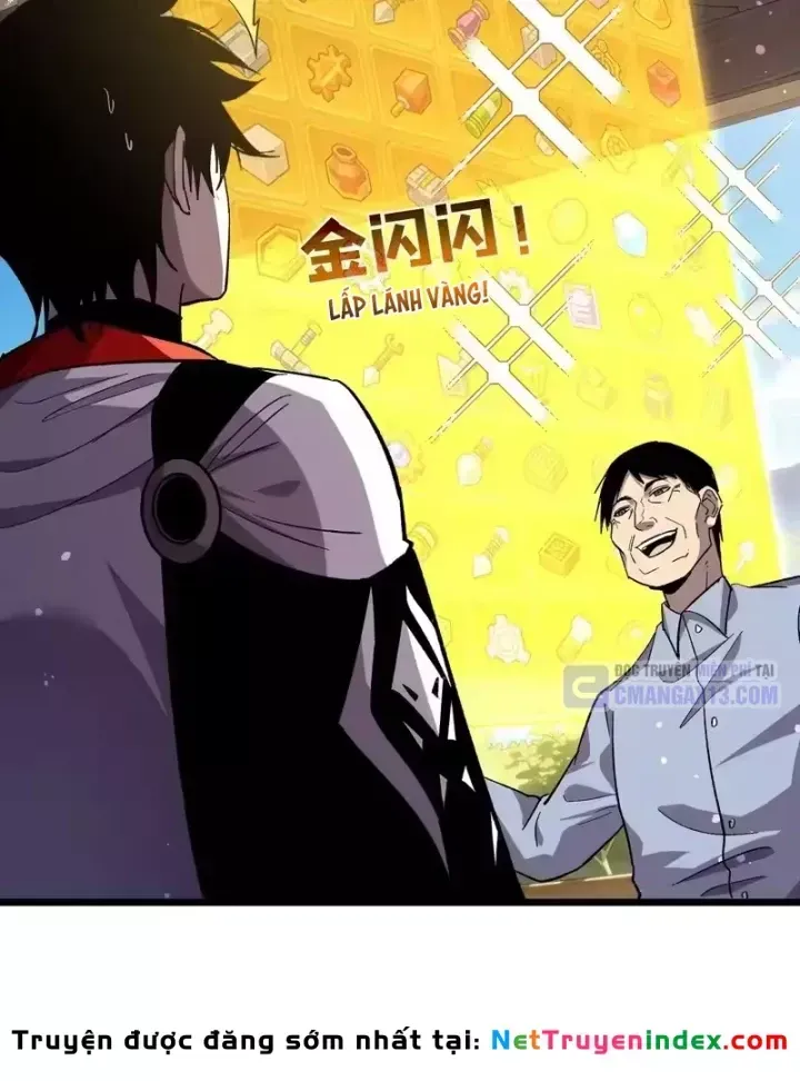 Chapter 153