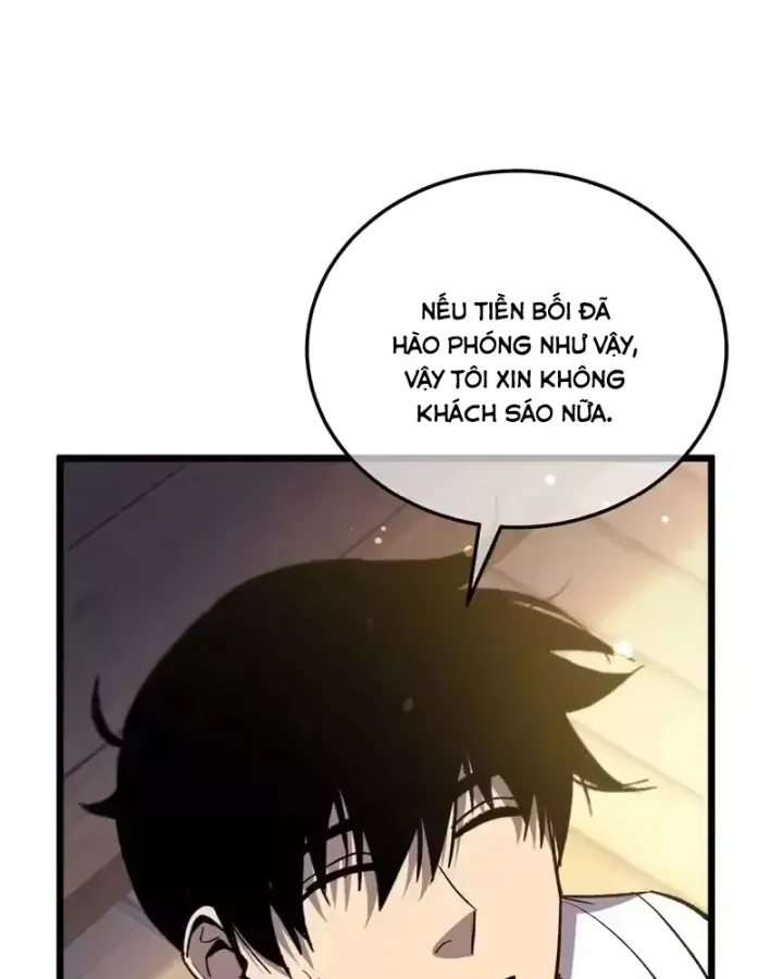 Chapter 153