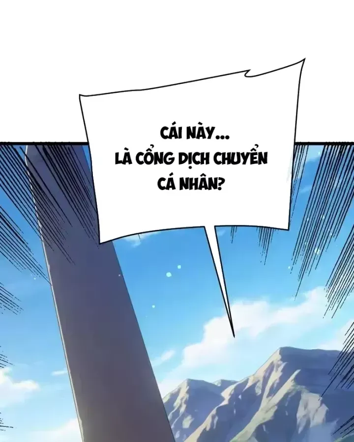 Chapter 153