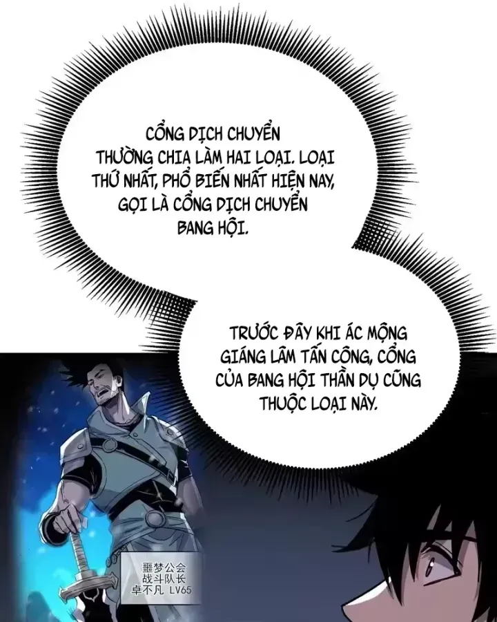 Chapter 153