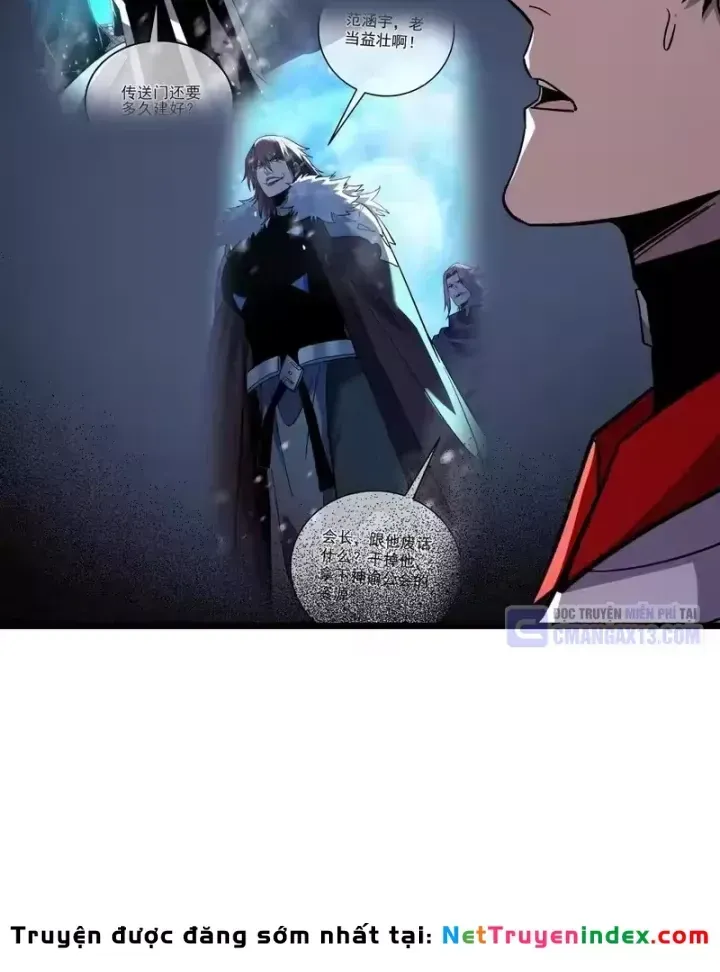 Chapter 153