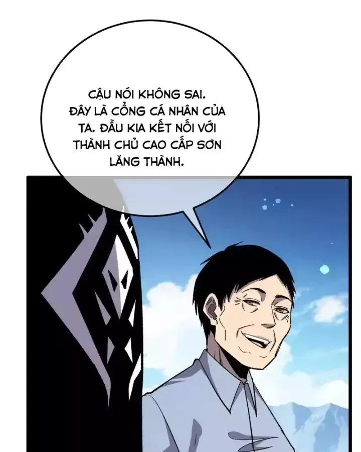 Chapter 153