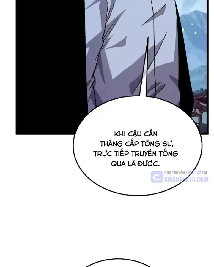 Chapter 153