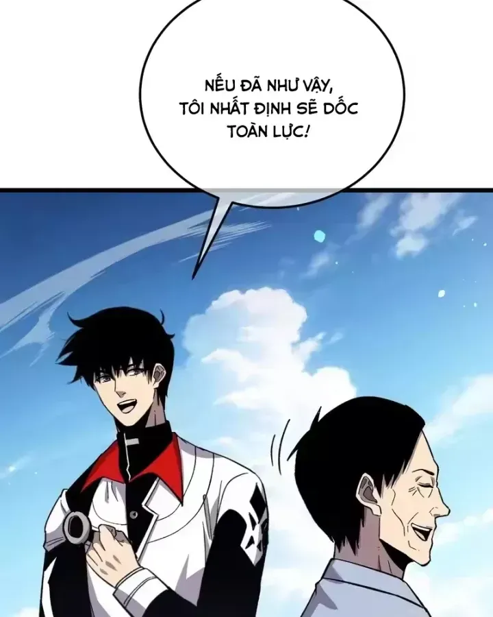 Chapter 153