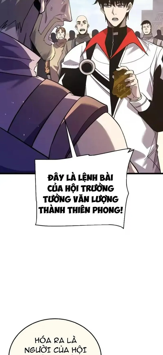 Chapter 155