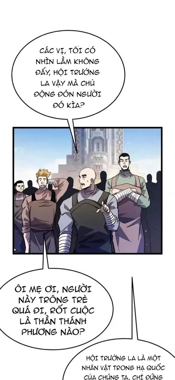 Chapter 155