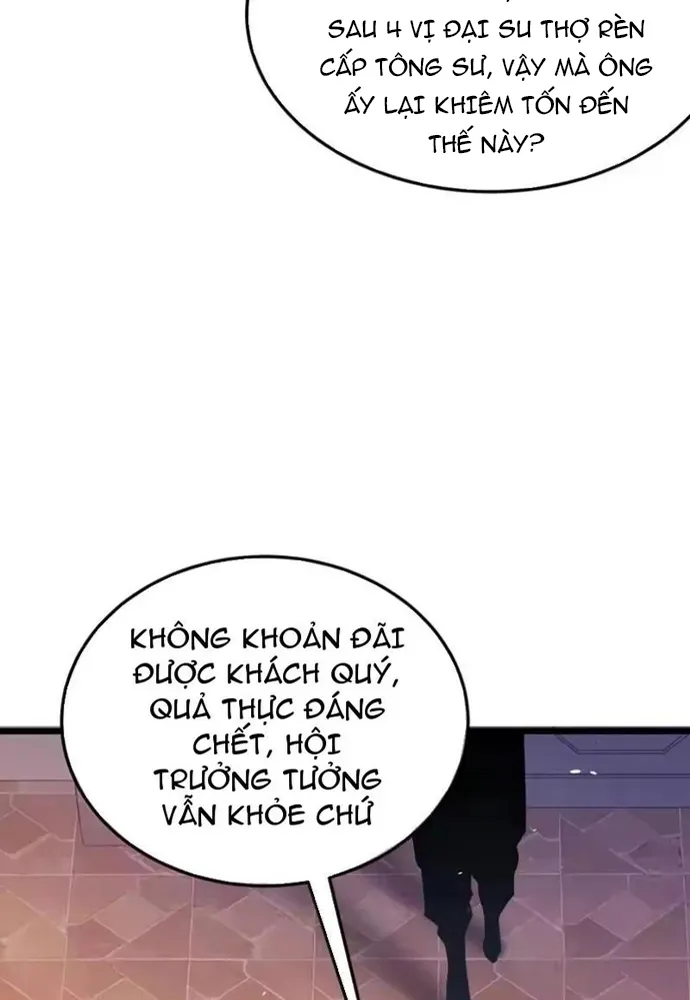 Chapter 155