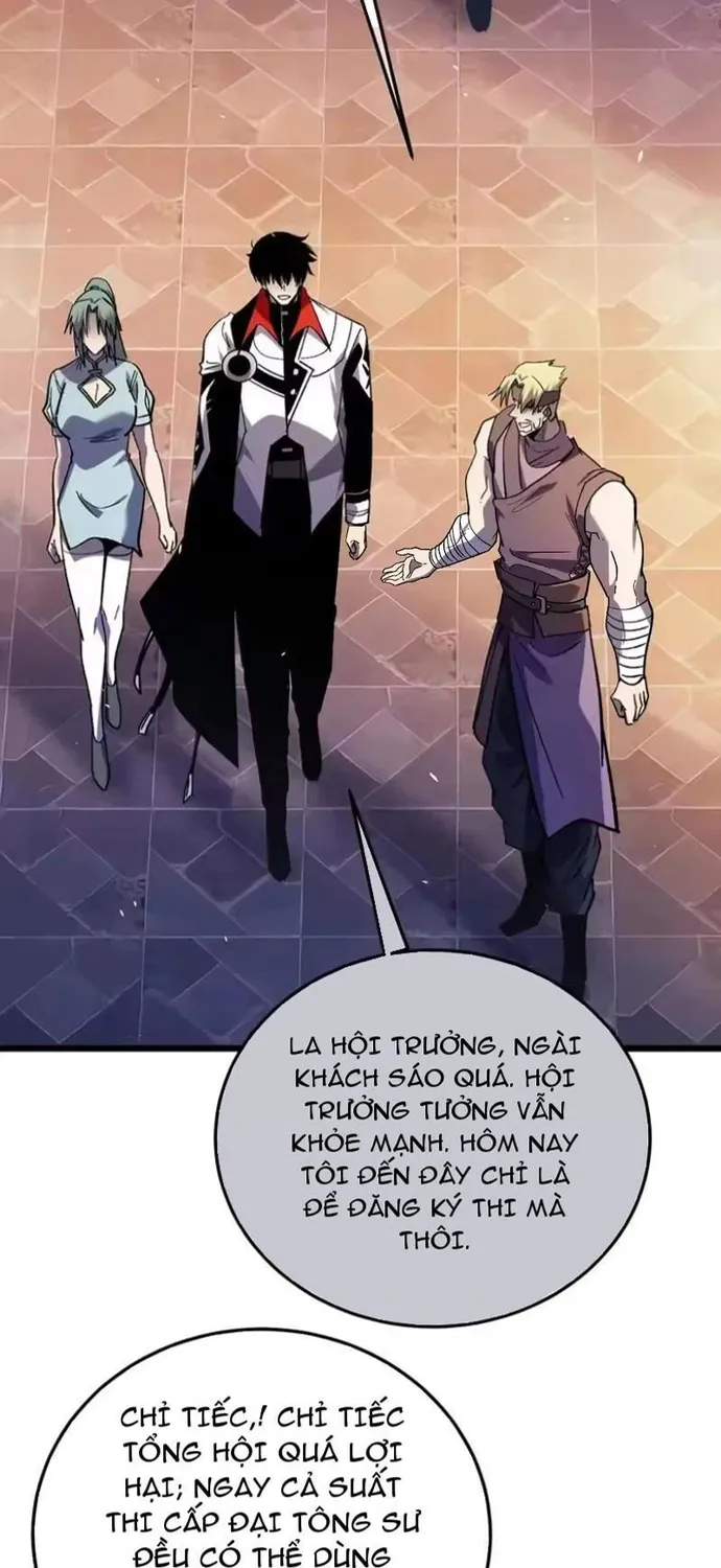 Chapter 155