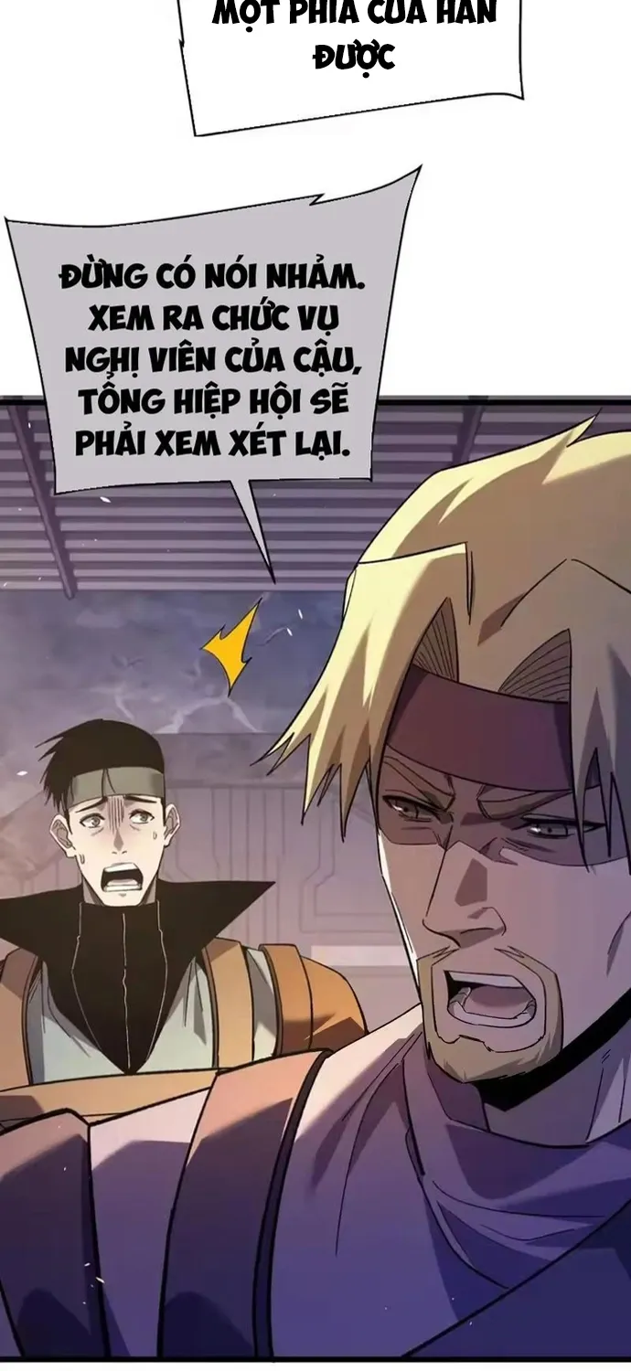 Chapter 155
