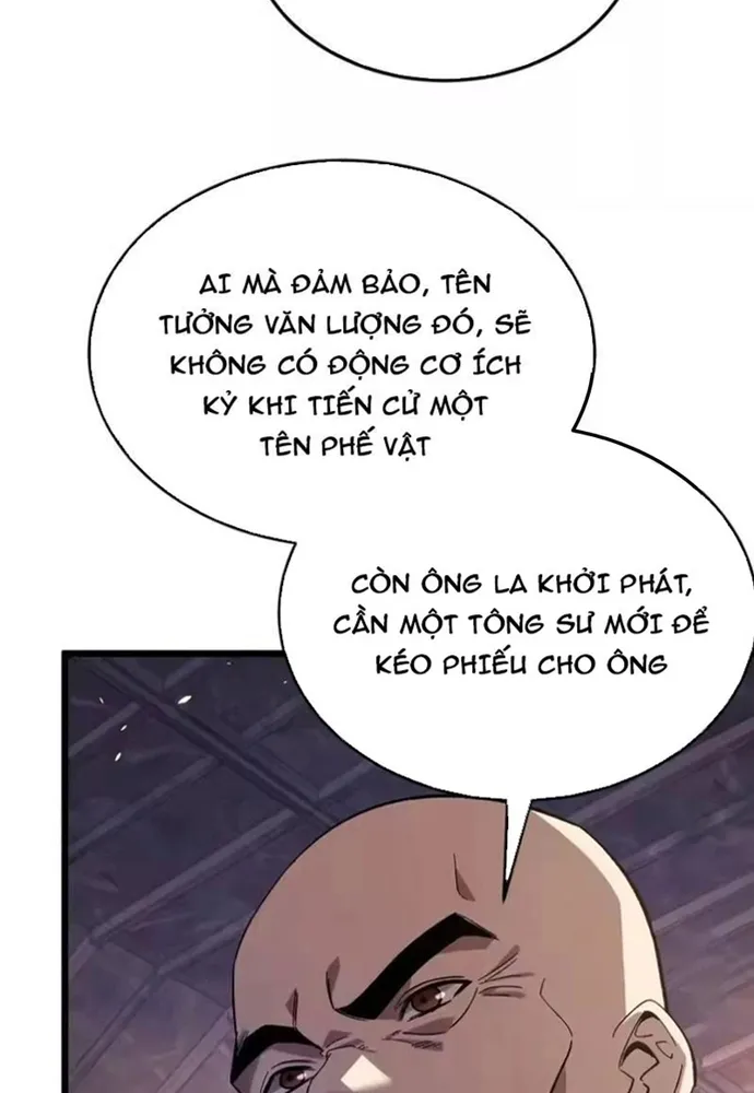 Chapter 155