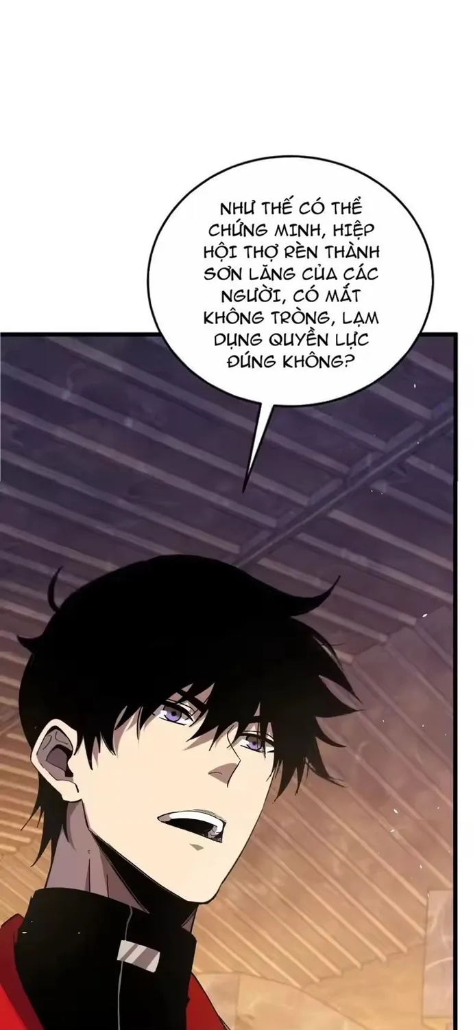 Chapter 155
