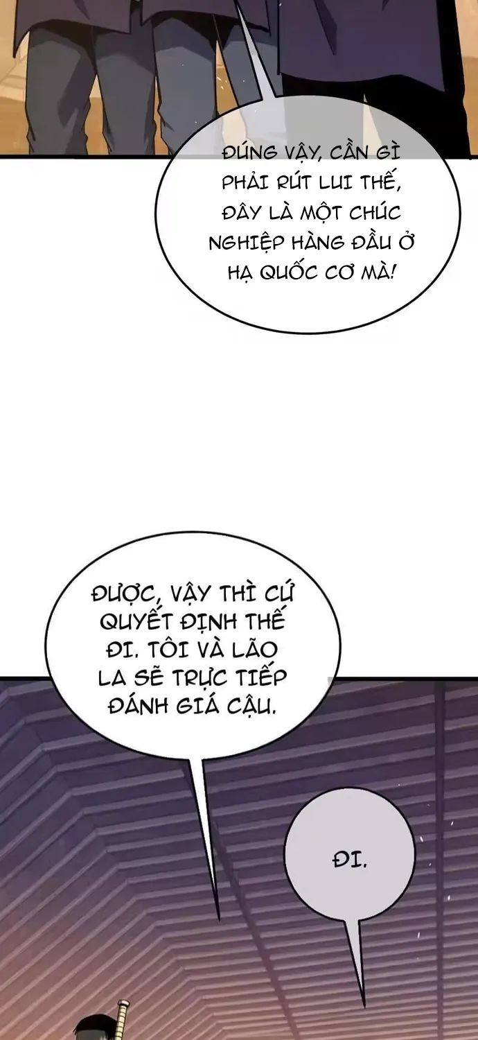 Chapter 155