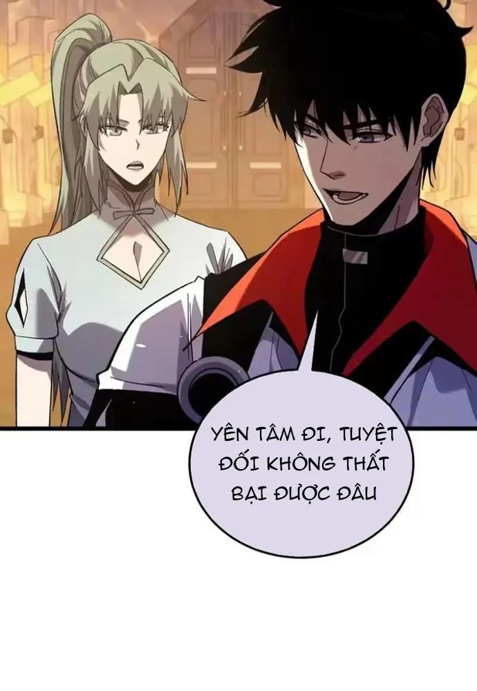 Chapter 155