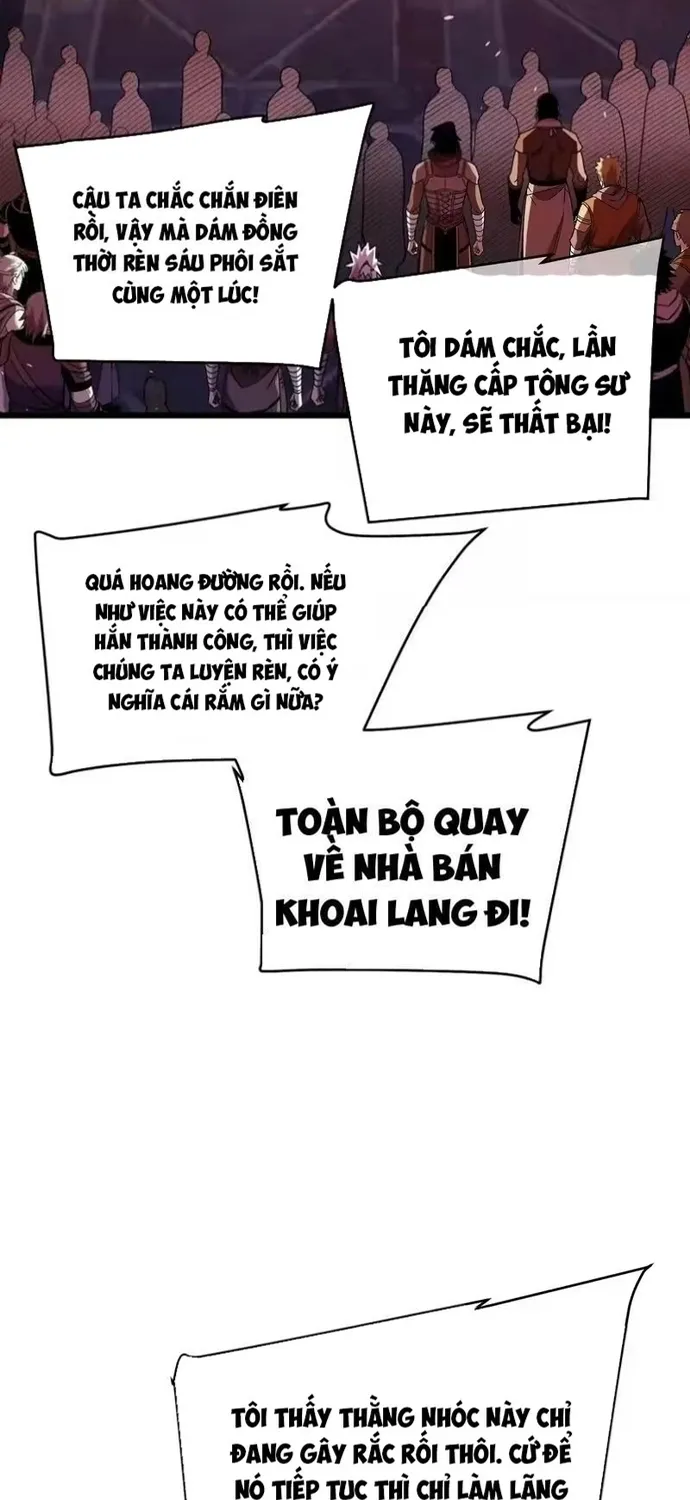 Chapter 155