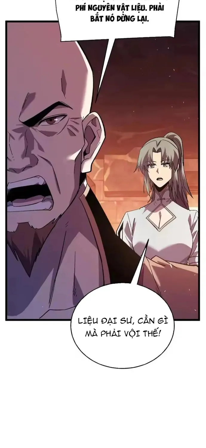 Chapter 155