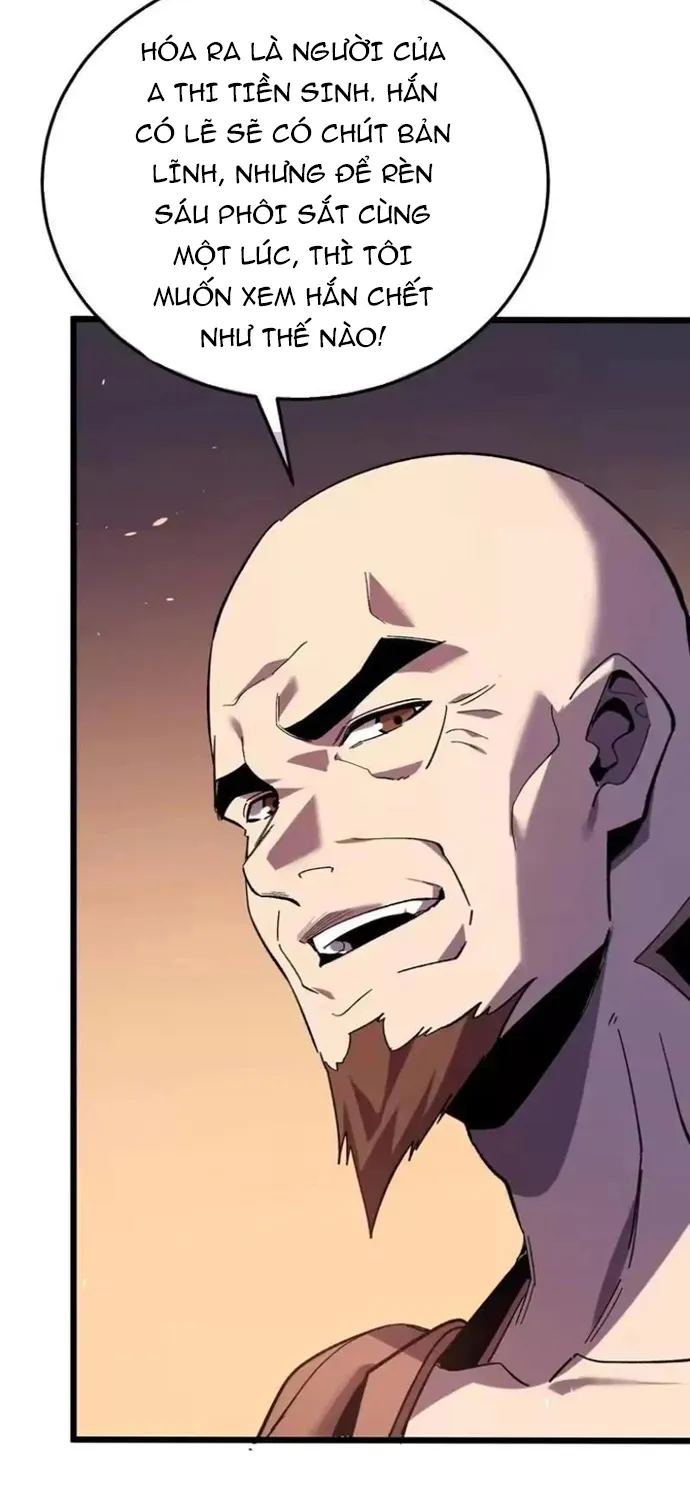Chapter 155