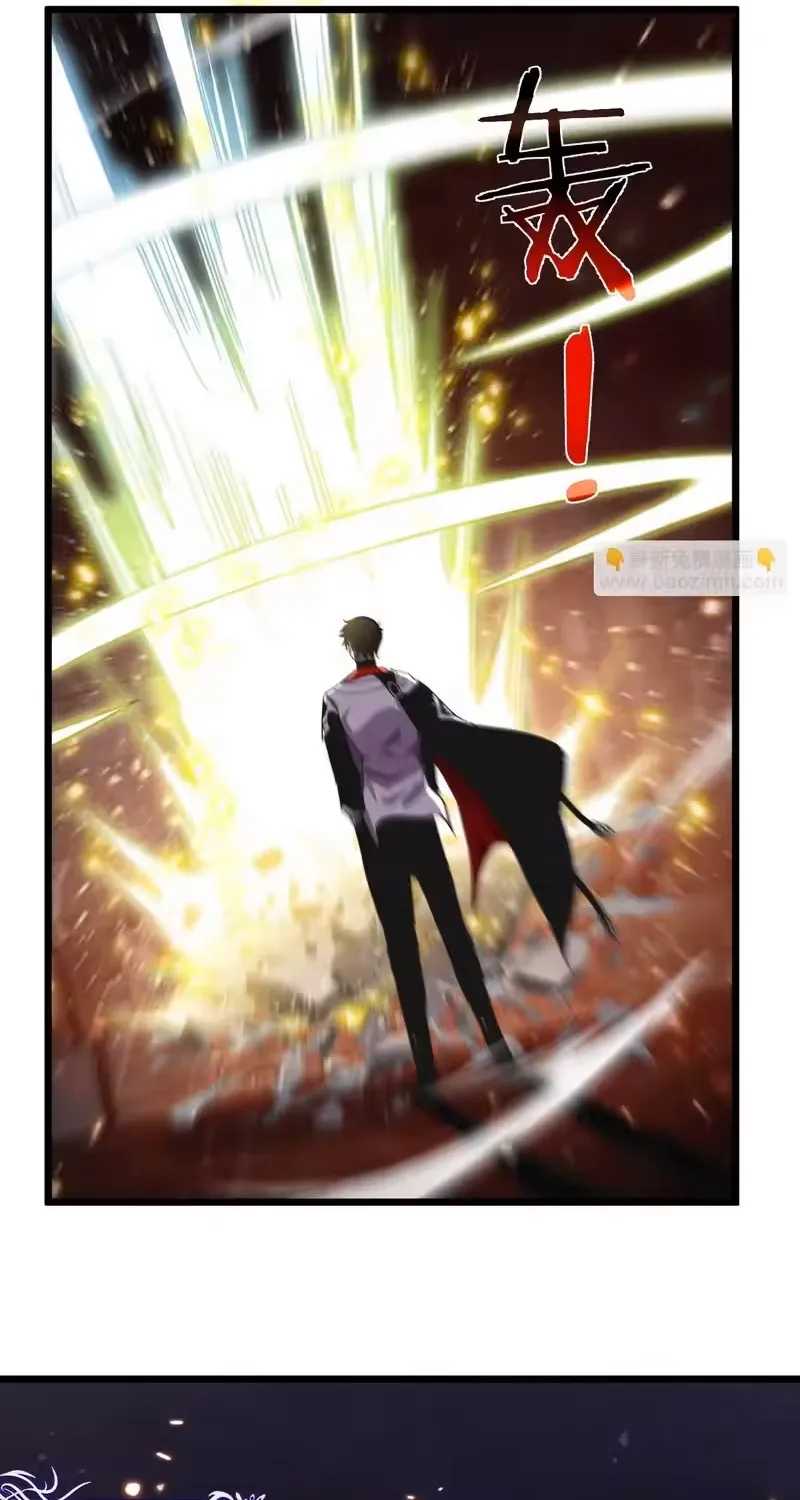 Chapter 156