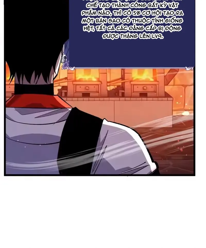 Chapter 156