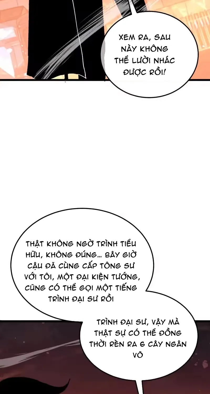 Chapter 156
