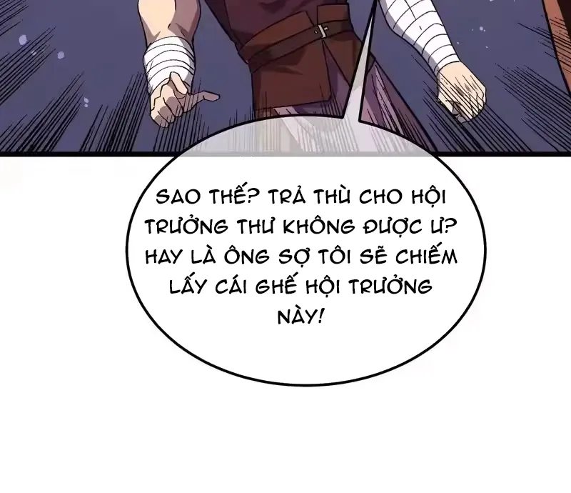 Chapter 156