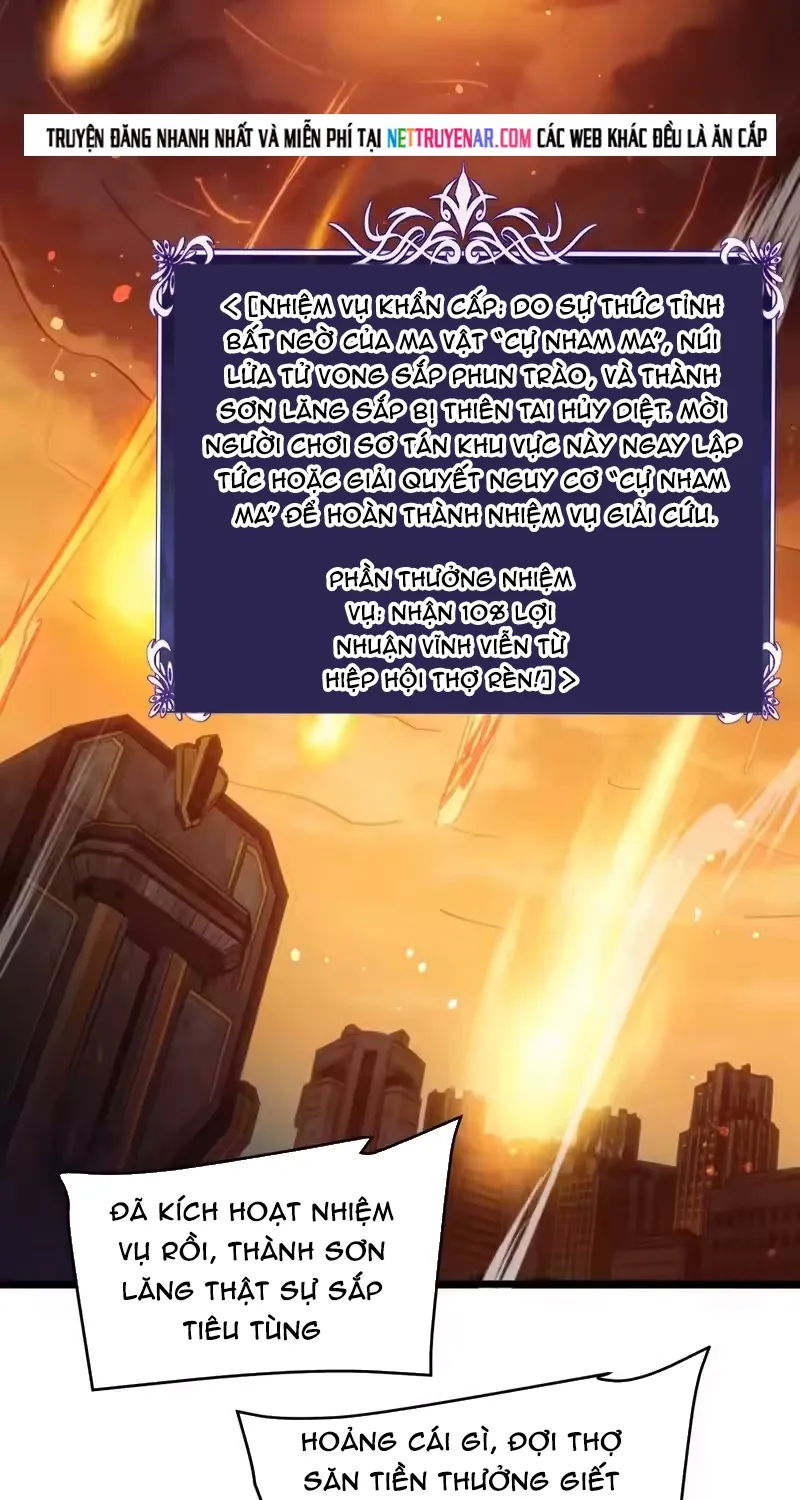 Chapter 156