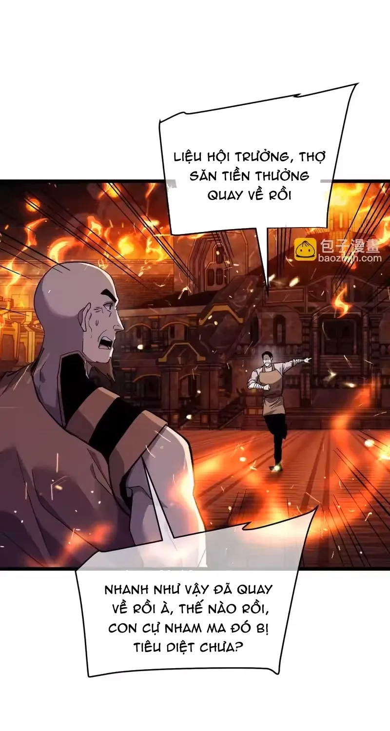 Chapter 156