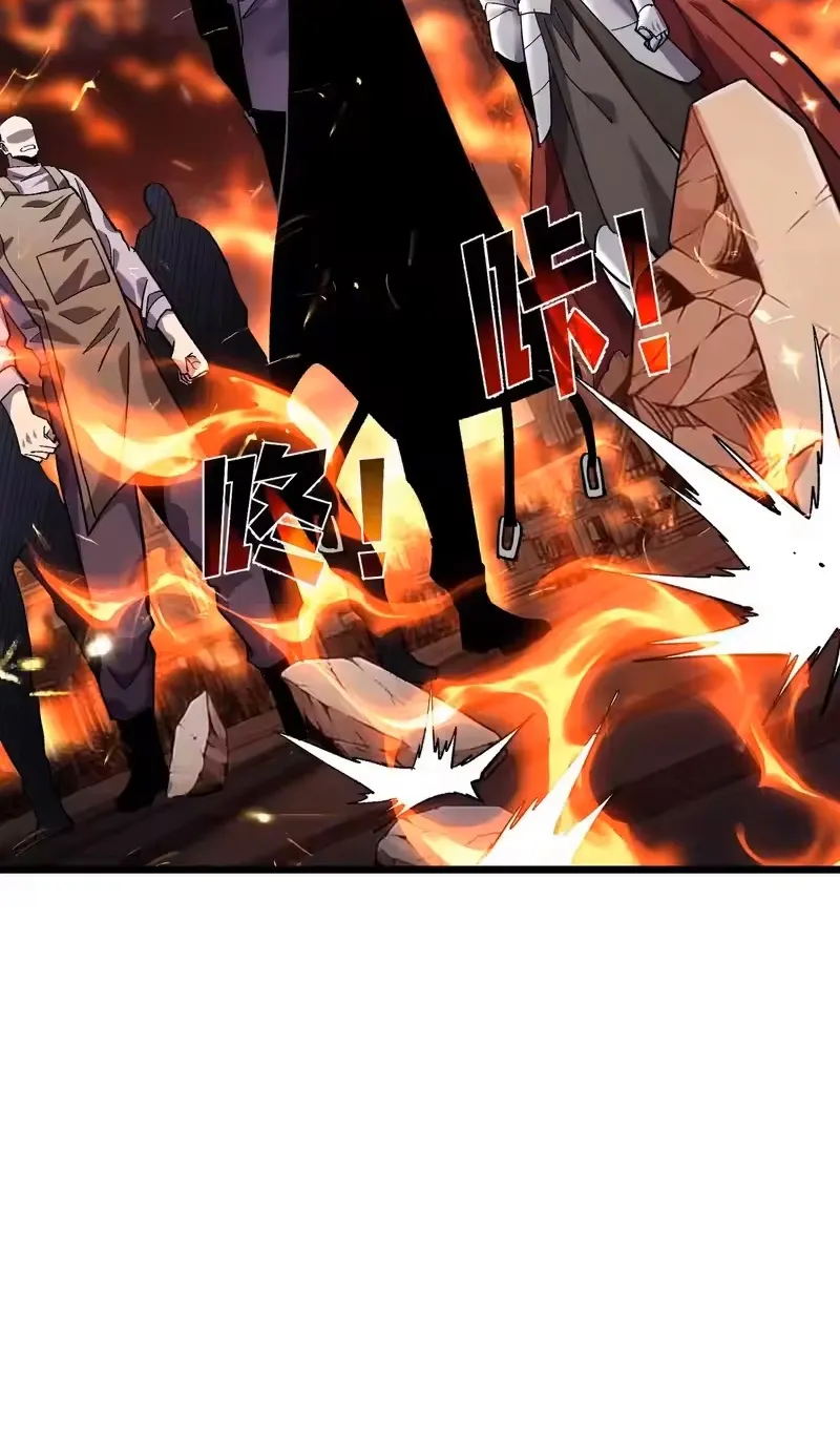 Chapter 156