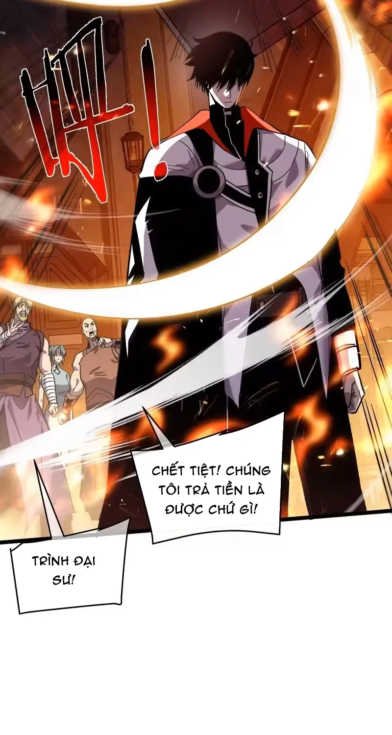 Chapter 156