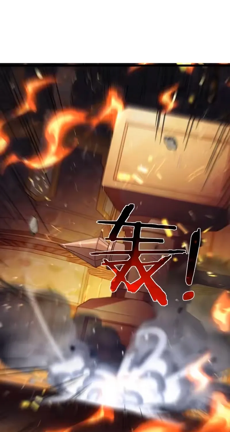 Chapter 156