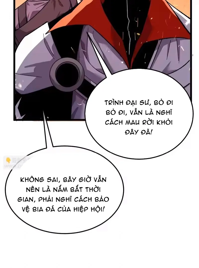Chapter 156