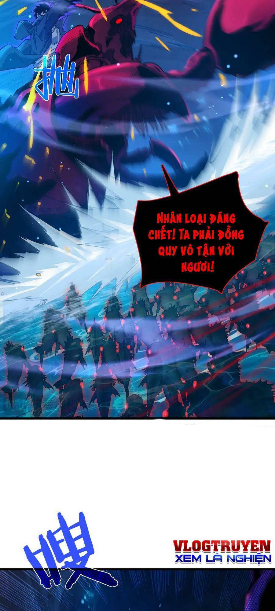Chapter 17