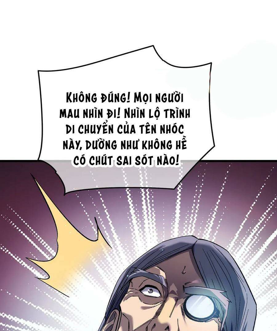 Chapter 17