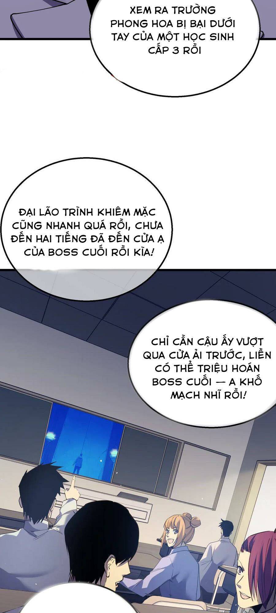 Chapter 17