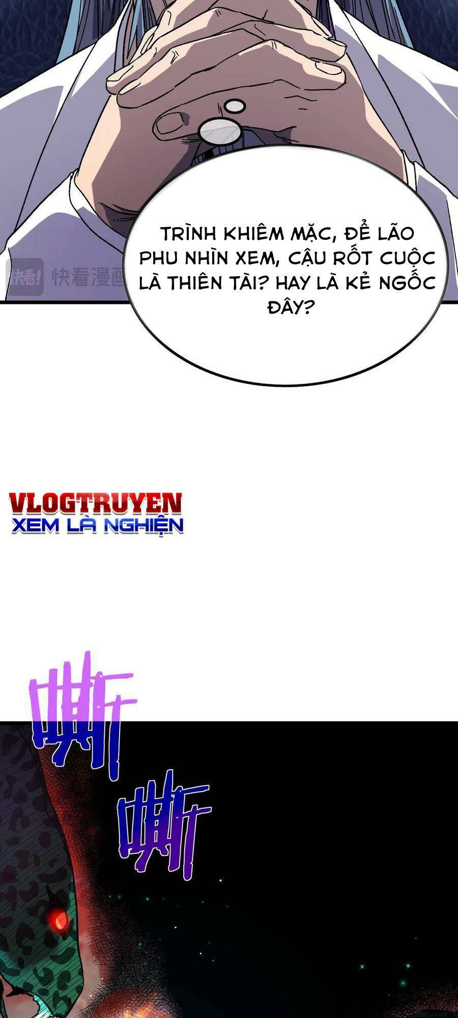Chapter 17