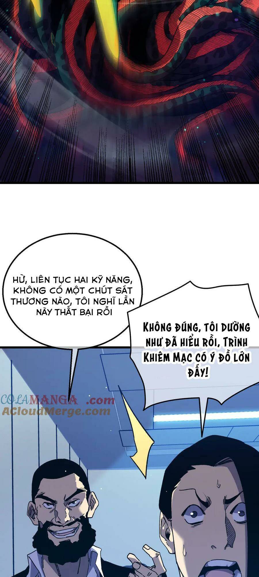 Chapter 17