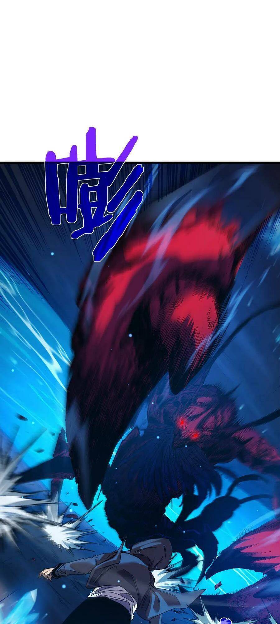 Chapter 17