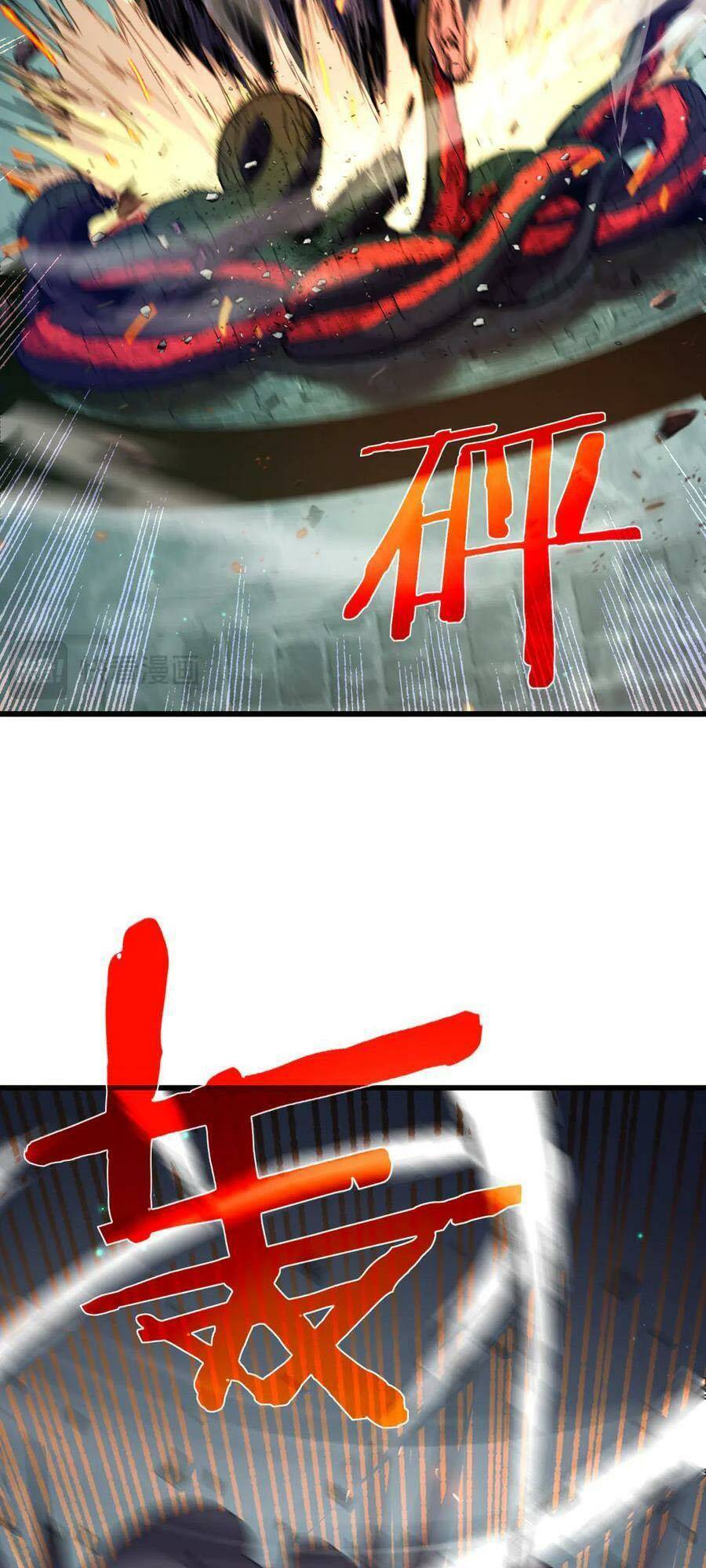 Chapter 17
