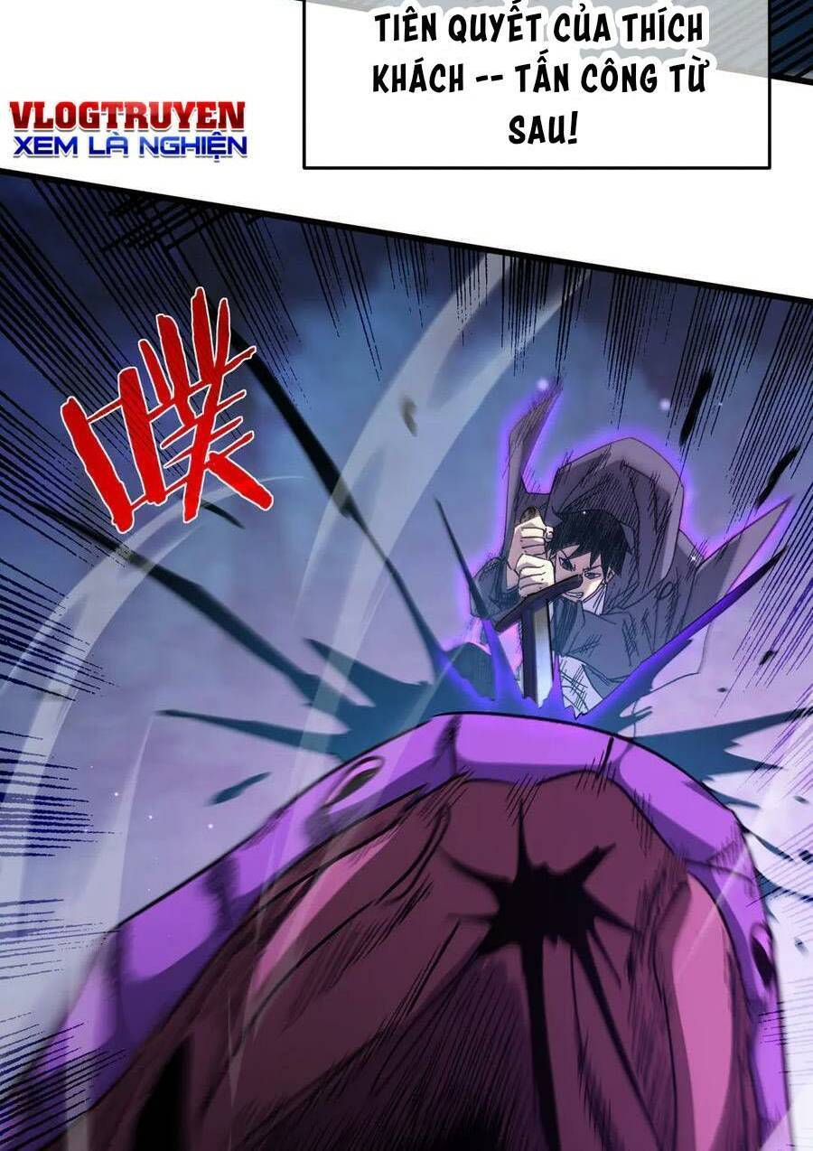 Chapter 17