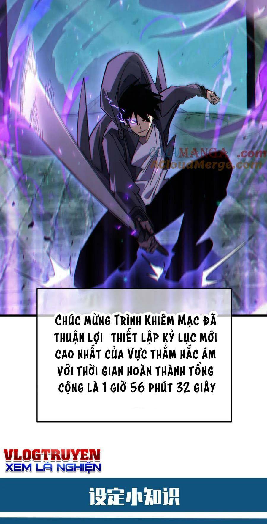 Chapter 17