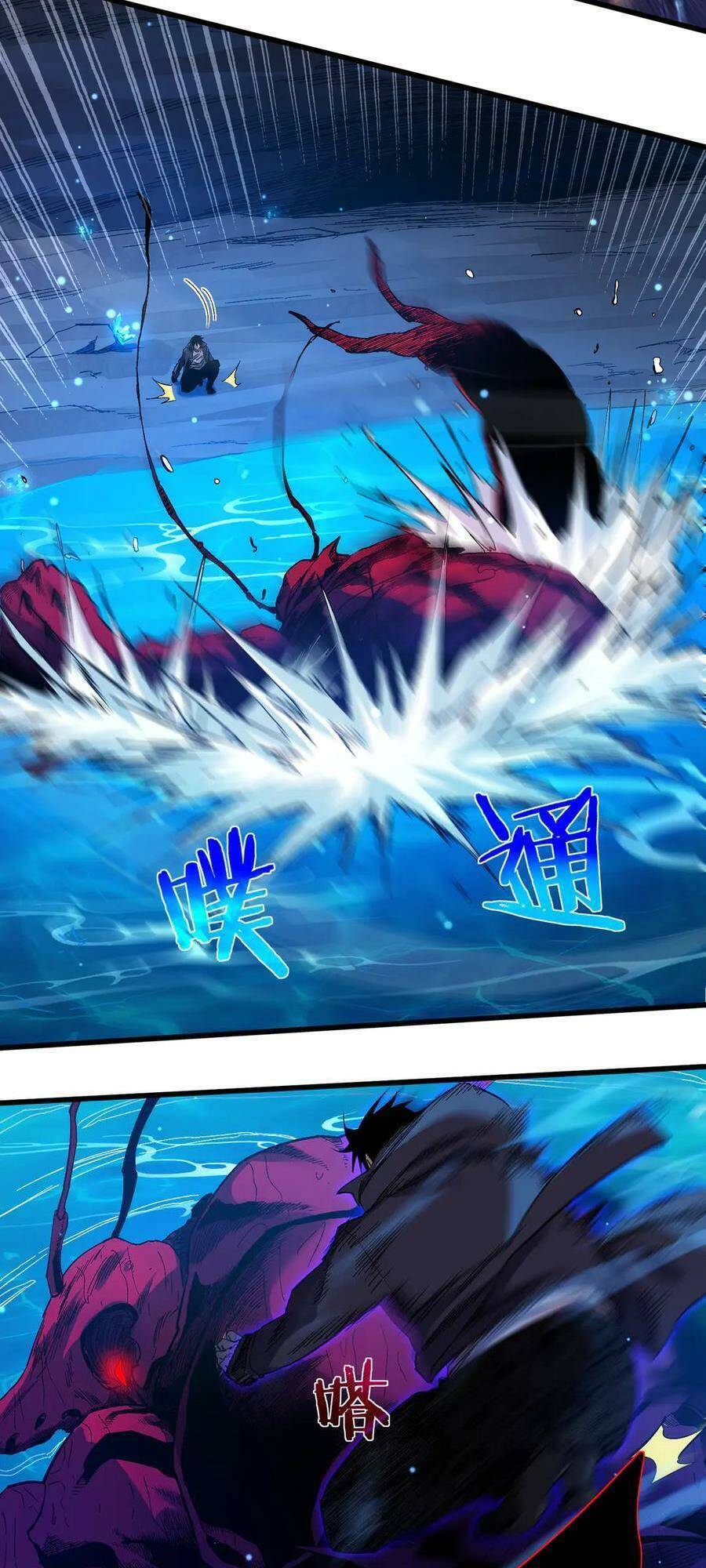 Chapter 17