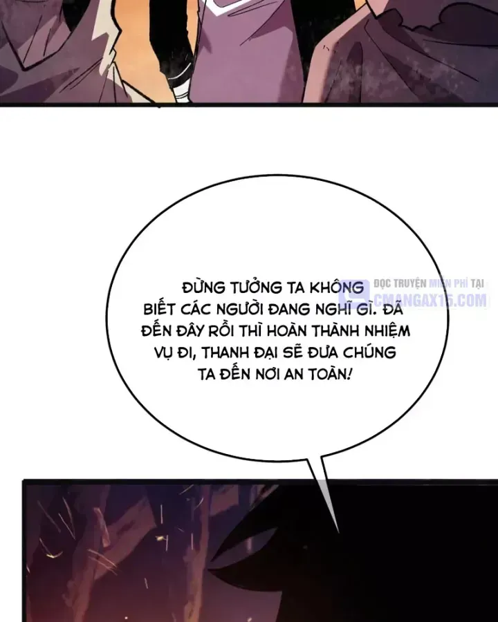Chapter 157
