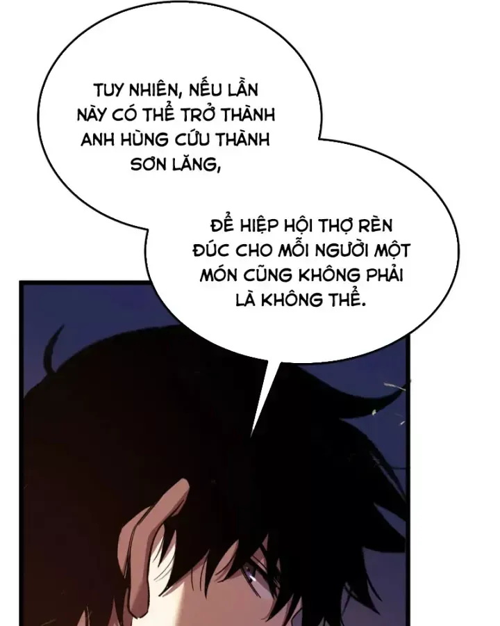 Chapter 157