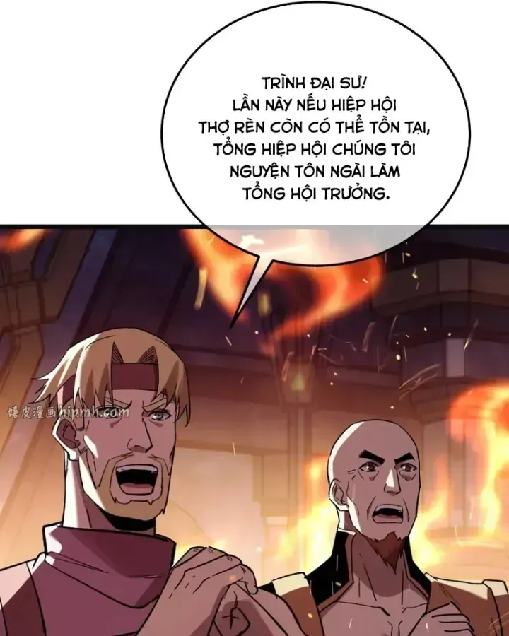 Chapter 157
