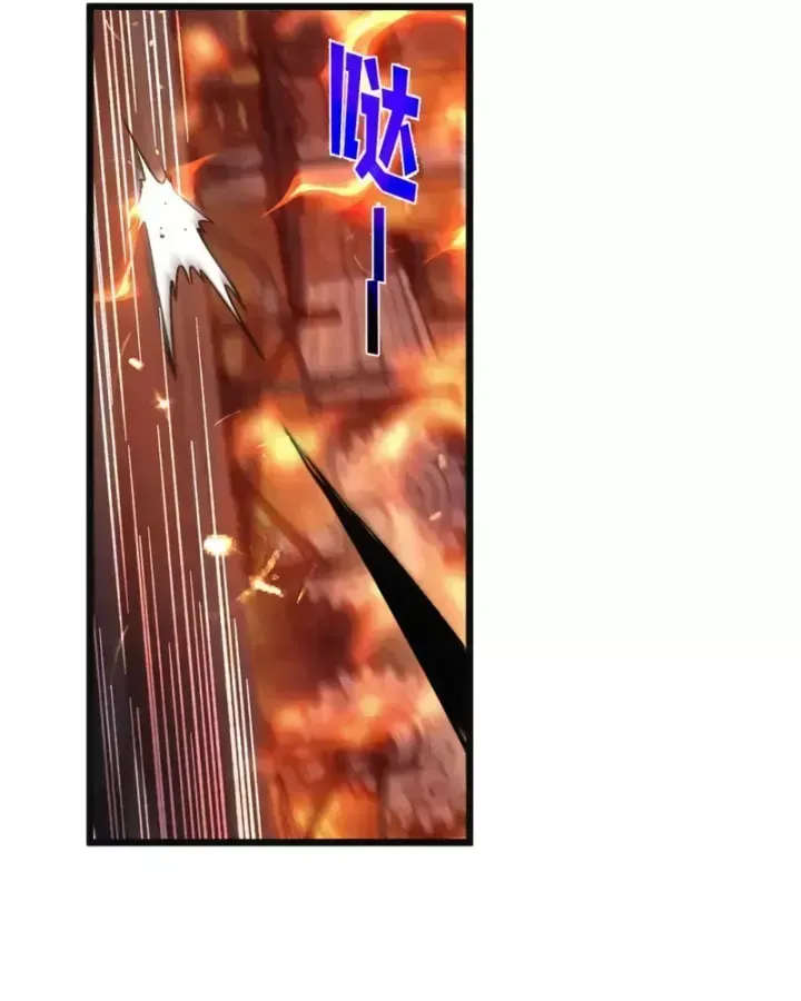 Chapter 157