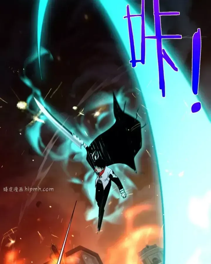 Chapter 157